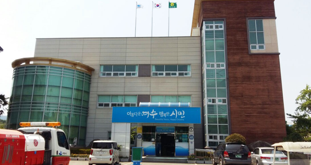 율촌면 주민센터 전경