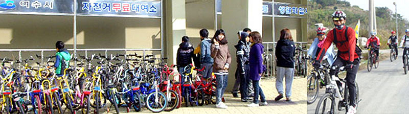 자전거 무료 대여소에서 시민들이 자전거 대여하는 모습