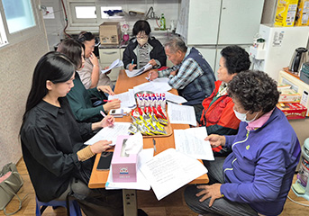 협동조합 설립교육 모습