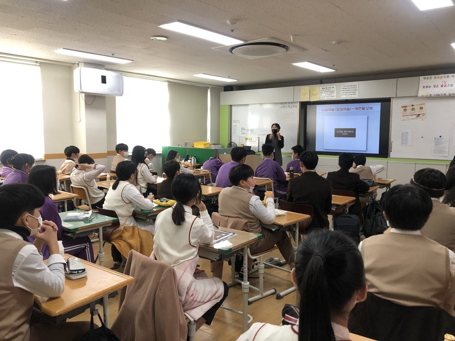 4. 2020년 안전한먹을거리 교육