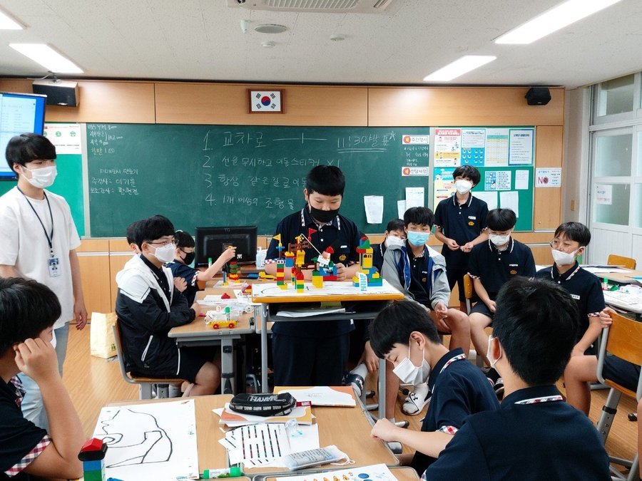 16.2020년 창의융합체험프로그램