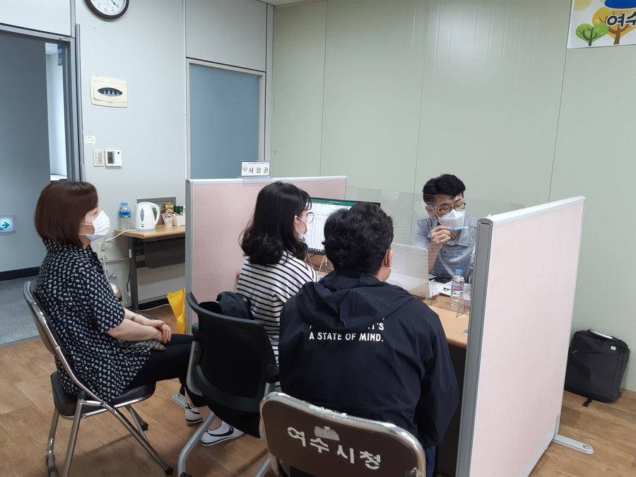 24. 2020년 대입진학상담 