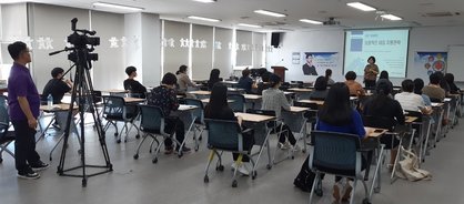 26. 2020년 대학입시 설명회 