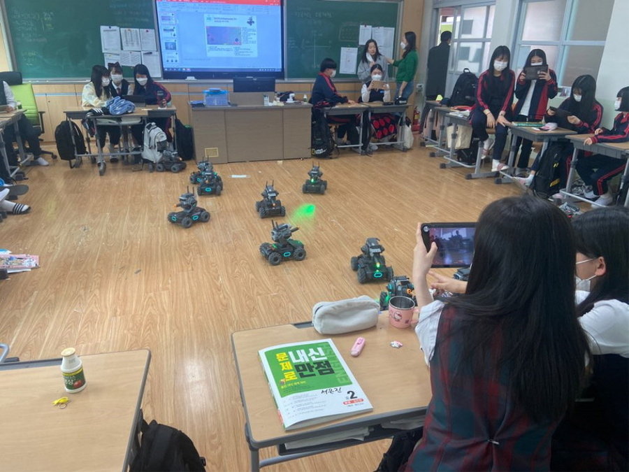 인공지능 로봇체험