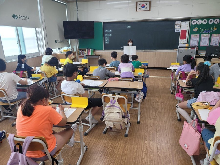 마음결 독서지도 - 02