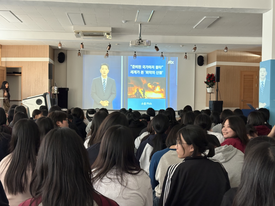 여수사랑 ECO콘서트 수업