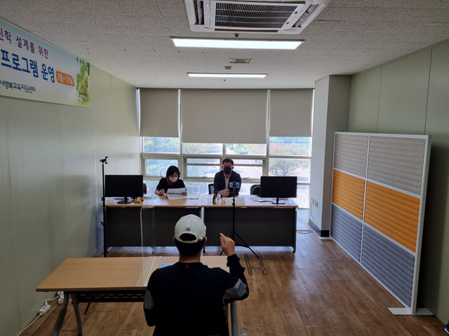 4상담실