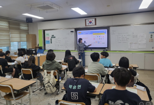 어린이 품격학 수업 사진