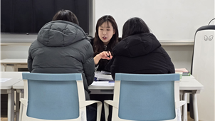 잠재력 발견 심리검사 수업