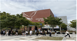 「중·고등학생 대학탐방 캠프」 사진