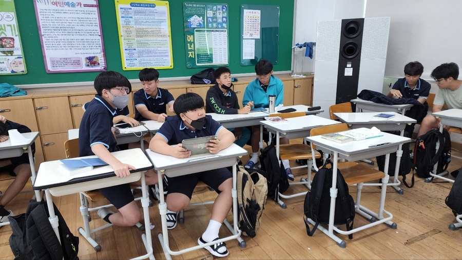 AI러닝 프로그램