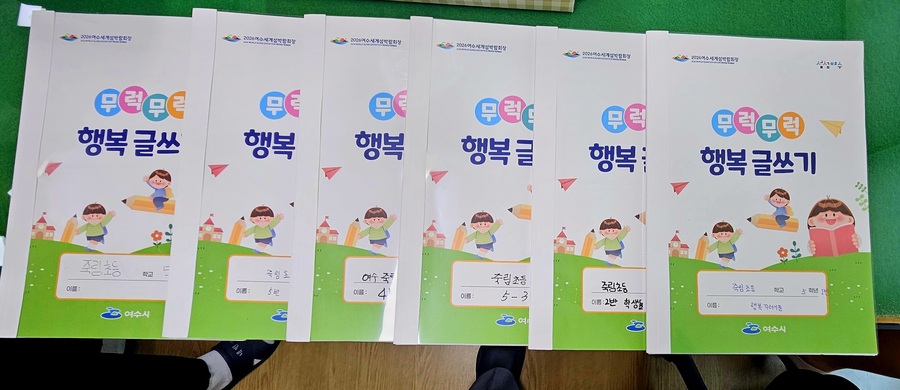 사진1