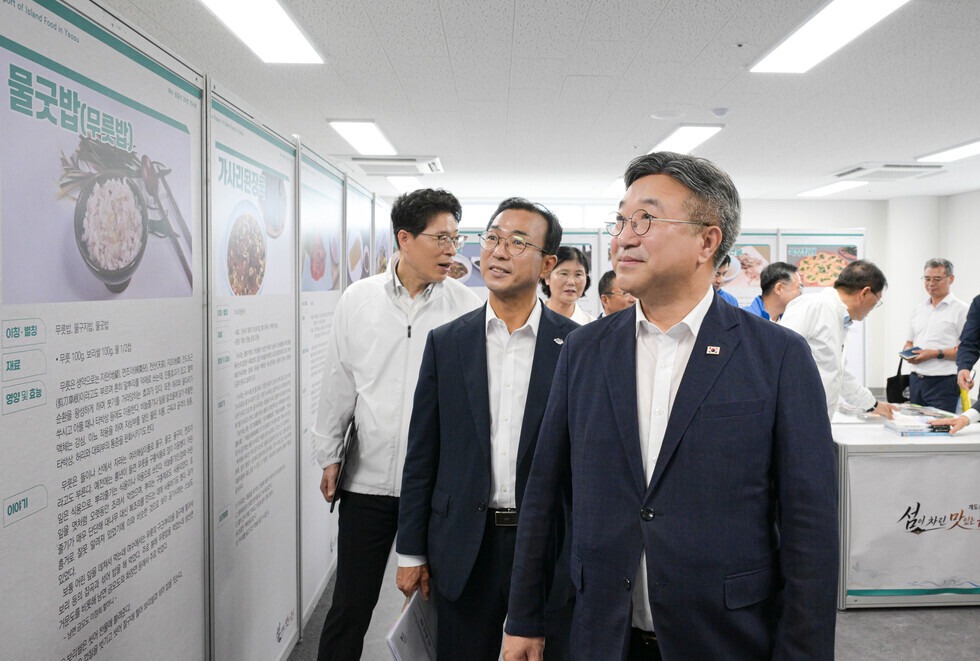 섬박람회 행사장 점검-행안부 장관(2026.08.28.)