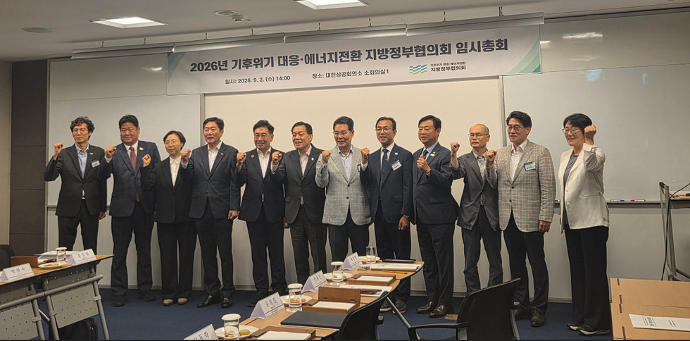 섬박람회 홍보 등 핵심현안 해법 찾아 서울 출장(26.09.02.)