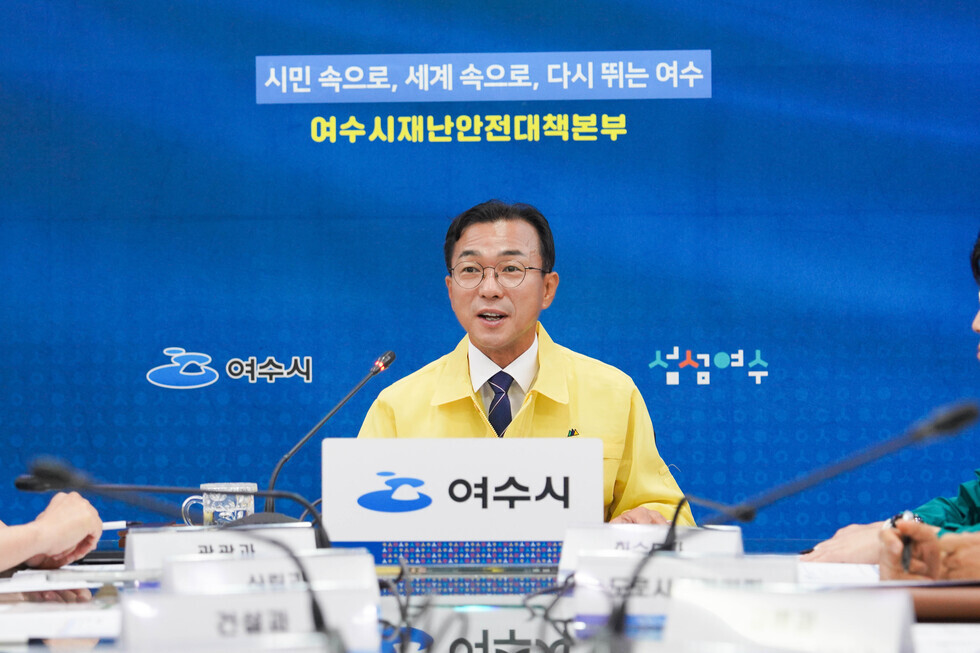 20260701 등청 및 재난상황실-4.jpg