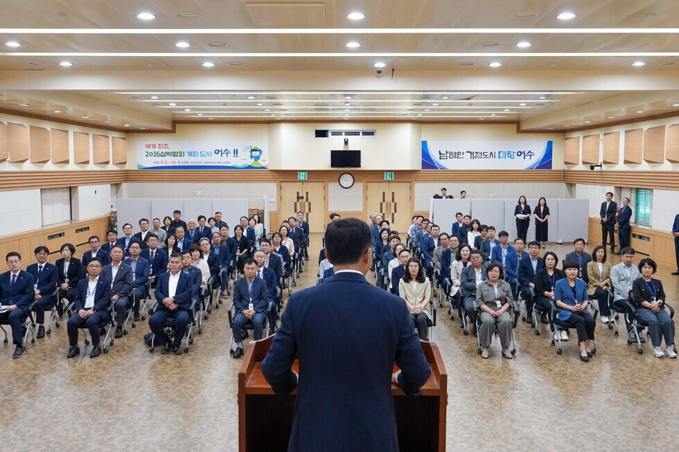 20260701 간부공무원 신고-7.jpg