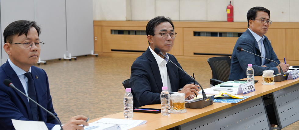 복합해양레저관광도시 조성사업 기본계획 수립용역 착수보고회 -3.jpg