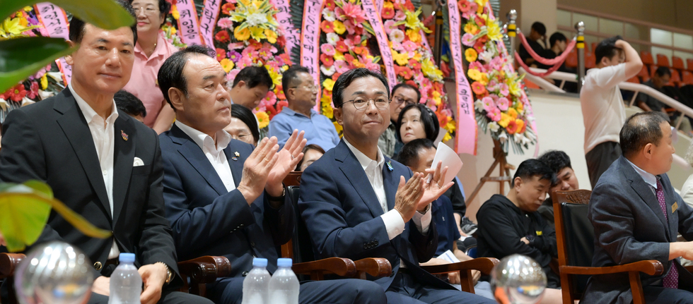 제5회 여수컵 전국 생활체육 탁구 대회