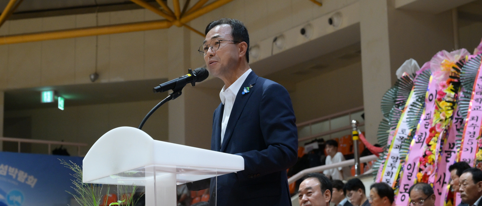 제5회 여수컵 전국 생활체육 탁구 대회