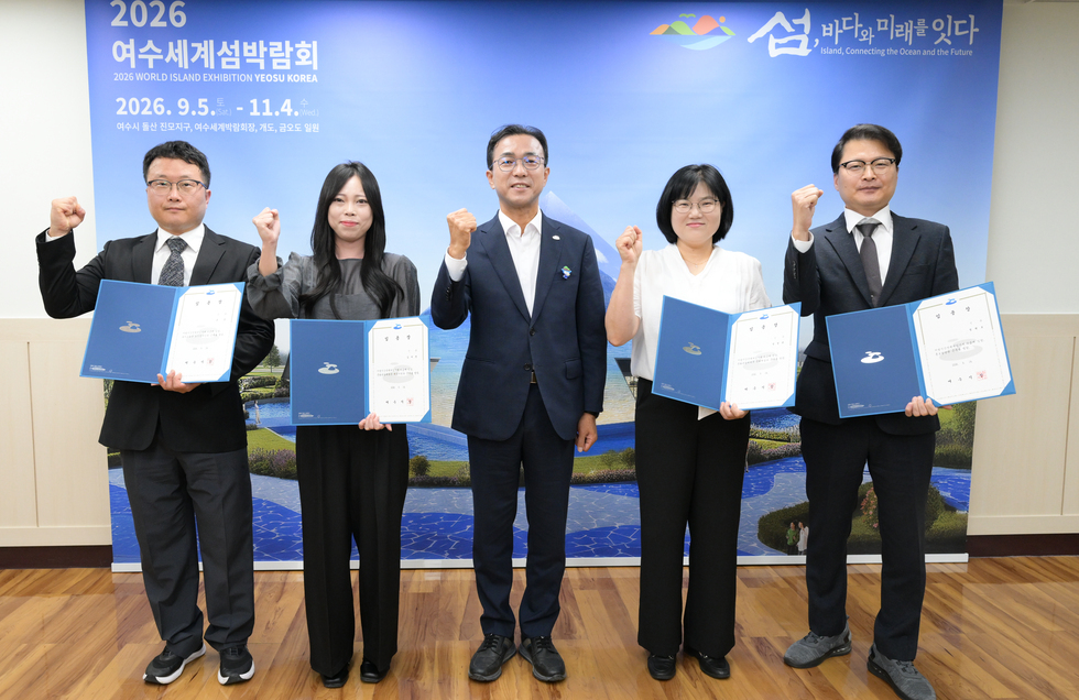 신규채용 임명장 수여식 0.jpg