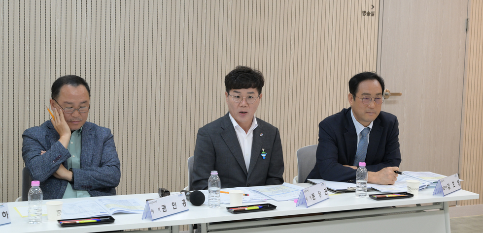 (재) 여수문화재단 제2차 이사회