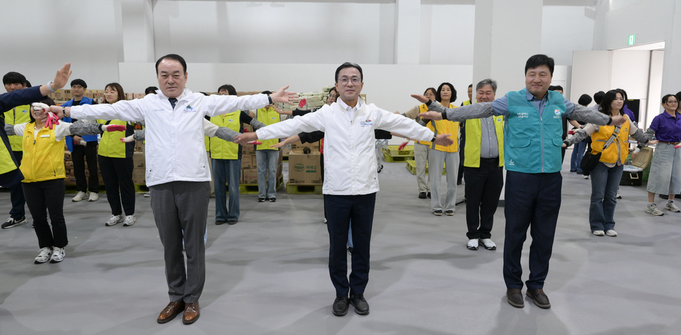 GS칼텍스와 함께하는 한가위 사랑의 온정나누기