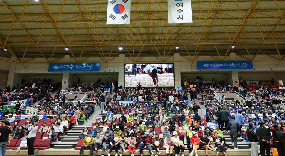 제28회 여수시민체육대회 12