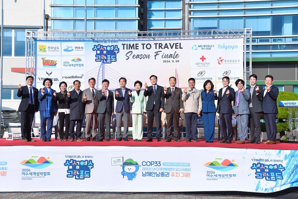 20241109 제12회 섬섬여수 그란폰도 대회-18.jpg