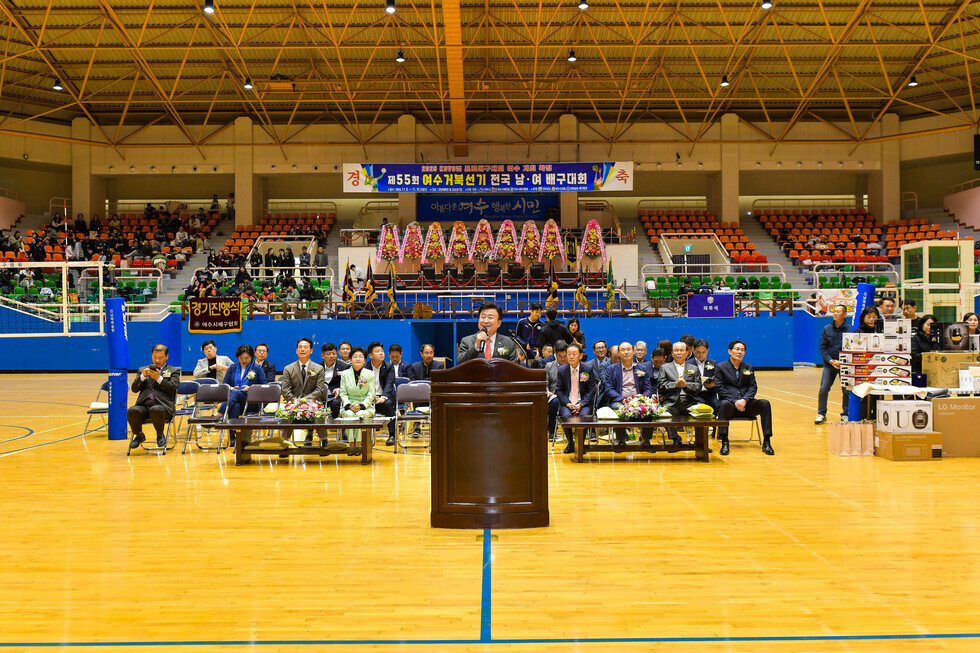 20241109 제55회 여수 거북선기 전국 남여 배구대회-4.jpg