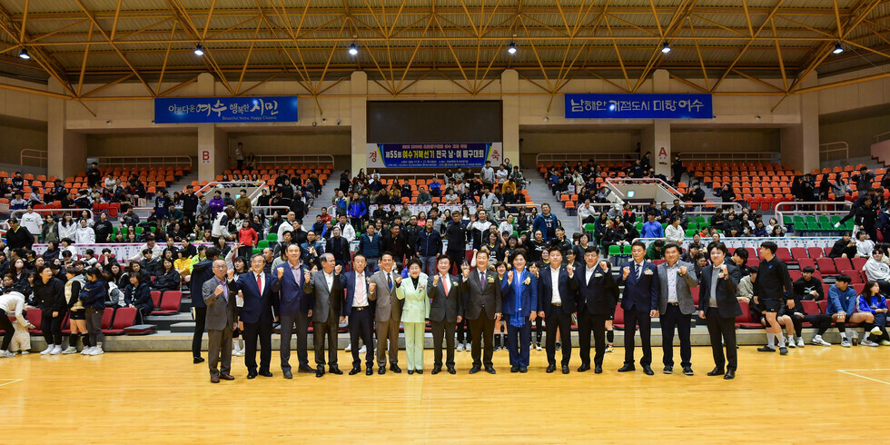 20241109 제55회 여수 거북선기 전국 남여 배구대회-14.jpg