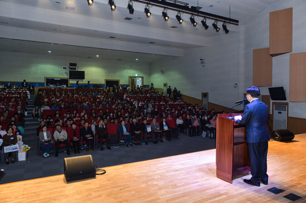 20241114 제5회 전남노인종합복지관 증진대회-9.jpg