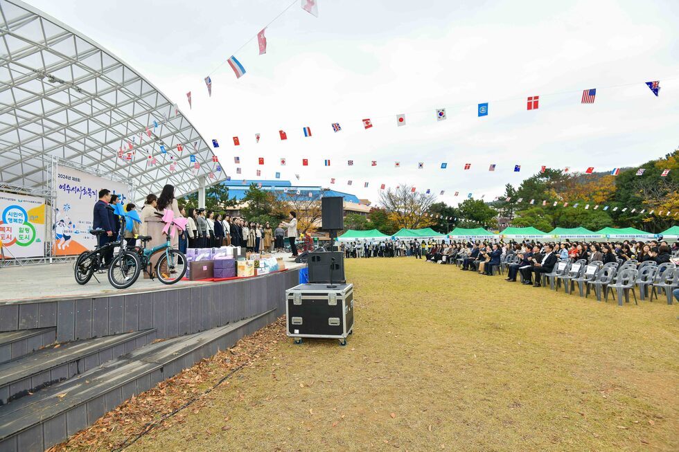 20241115 제8회 여수시 사회복지 한마당-6.jpg