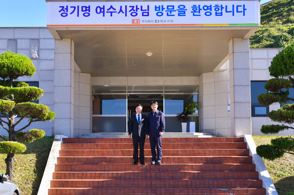 20241118 11월 시장이 간다 여수 통통-1.jpg