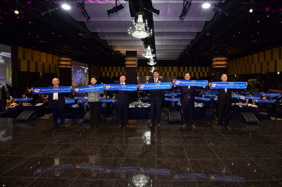 20241119 제31회 여수시수산업경영인 한마음대회-14.jpg