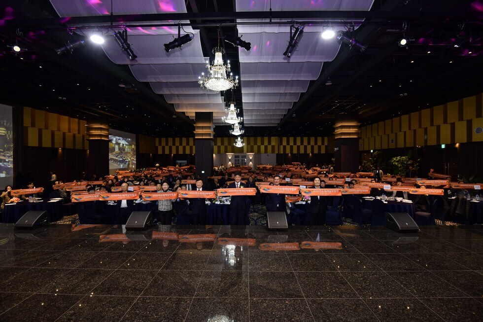 20241119 제31회 여수시수산업경영인 한마음대회-15.jpg