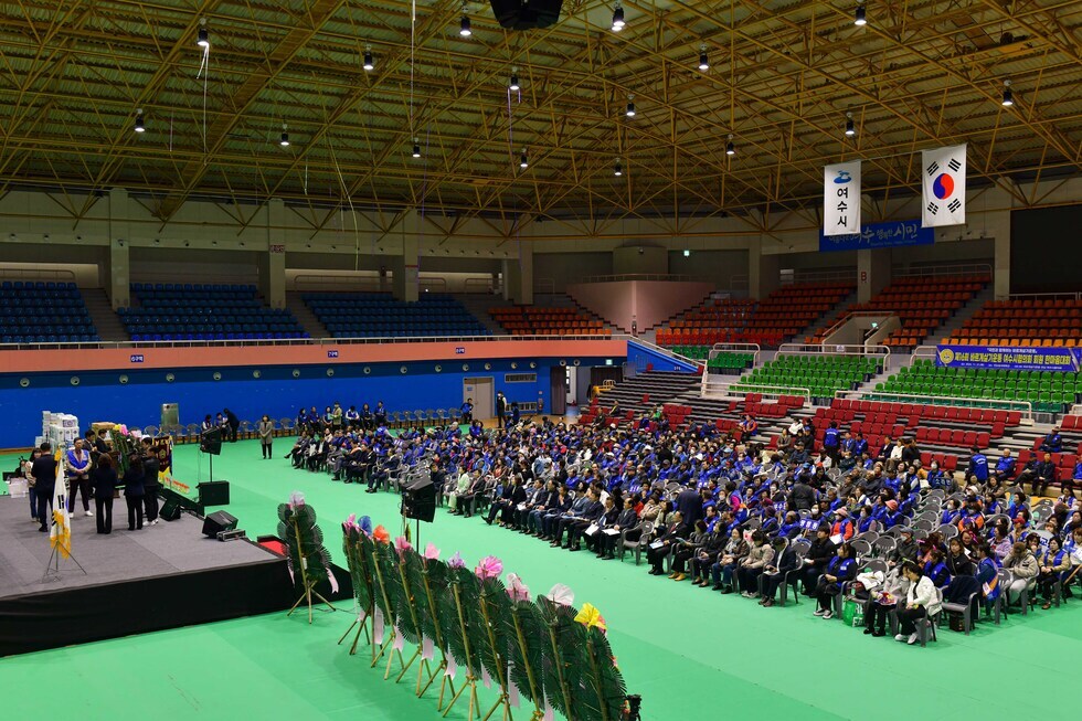 20241121 제16회 바르게살기운동 회원 한마음대회-12.jpg