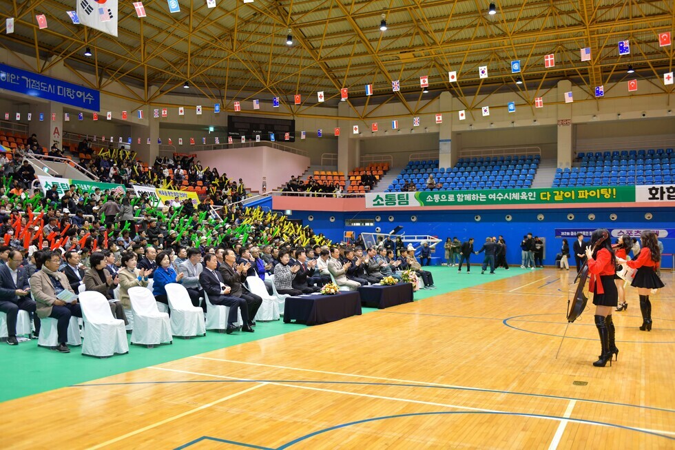 20241123 여수시체육인 화합한마당-3.jpg