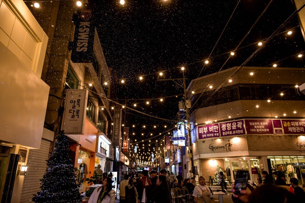 20241123 청년마을 가온 크리스마스 페스타-1.jpg