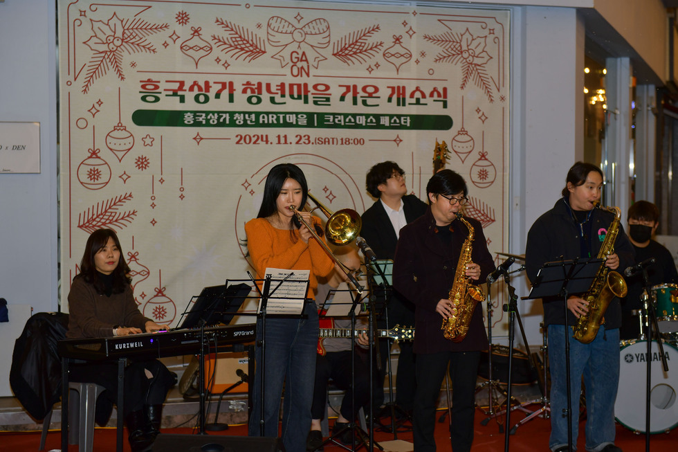 20241123 청년마을 가온 크리스마스 페스타-2.jpg