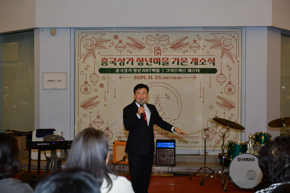 20241123 청년마을 가온 크리스마스 페스타-9.jpg