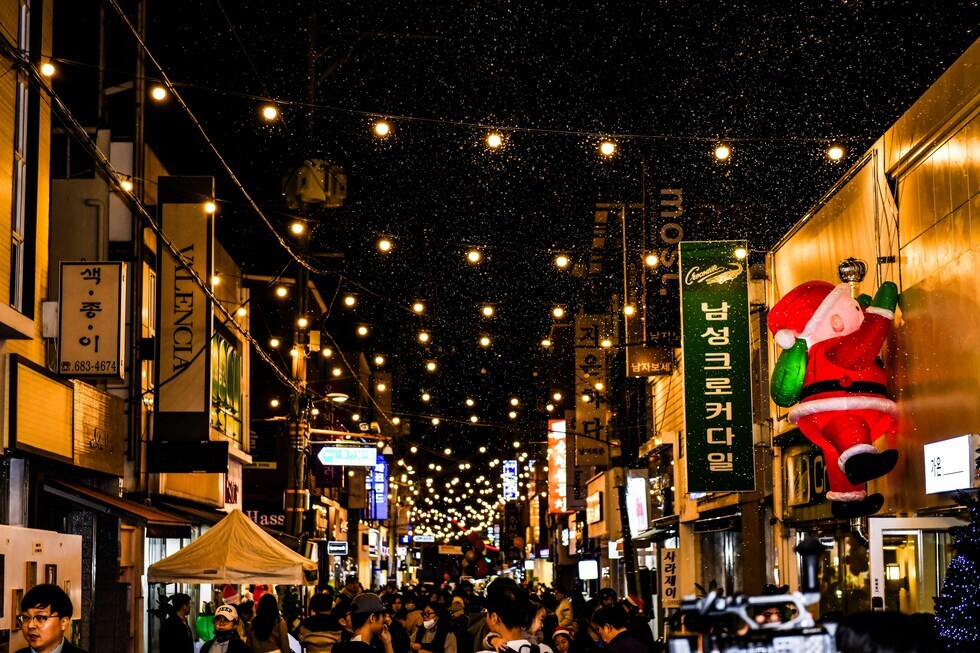 20241123 청년마을 가온 크리스마스 페스타-10.jpg