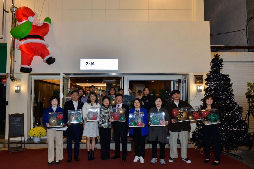 20241123 청년마을 가온 크리스마스 페스타-11.jpg