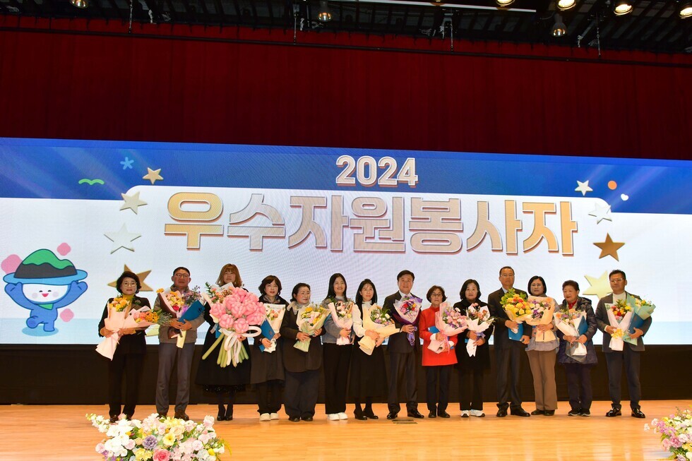 20241128 2024년 자원봉사 주간행사-5.jpg