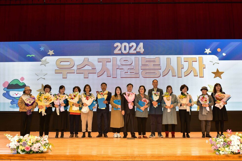 20241128 2024년 자원봉사 주간행사-6.jpg