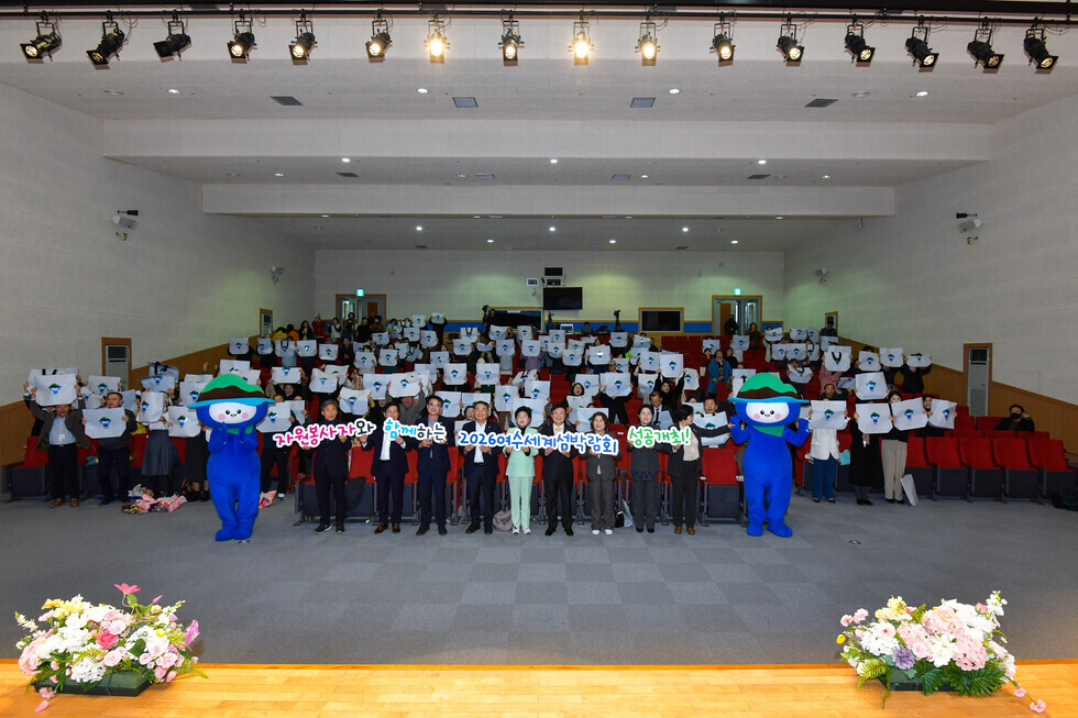 20241128 2024년 자원봉사 주간행사-12.jpg