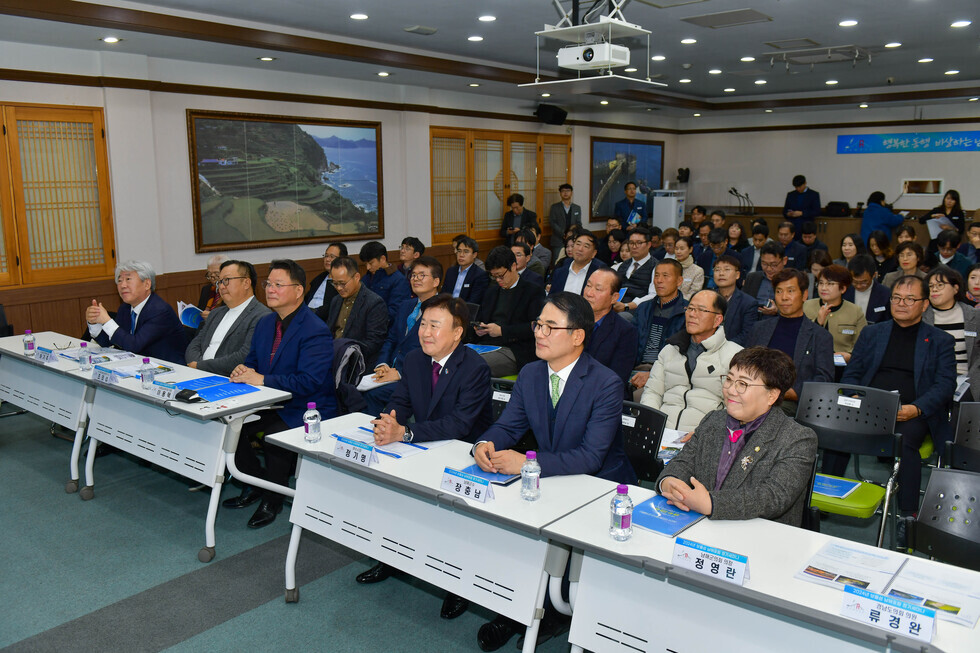 20241129 보물섬 남해포럼 정기세미나-8.jpg