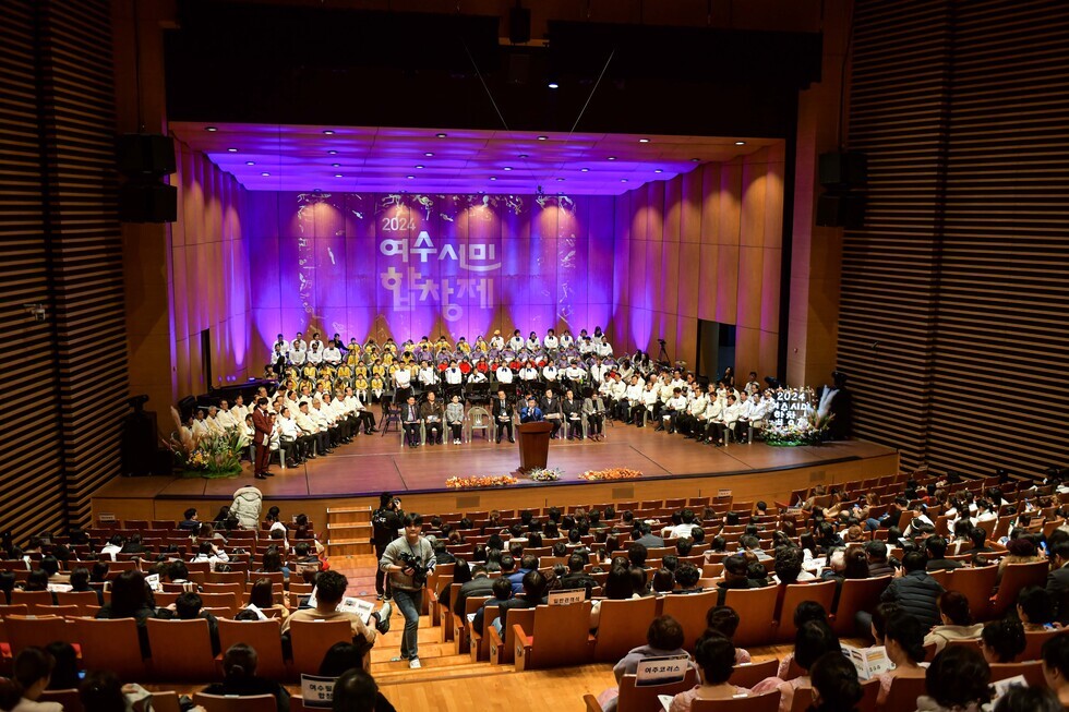 20241130 여수시민합창제-8.jpg