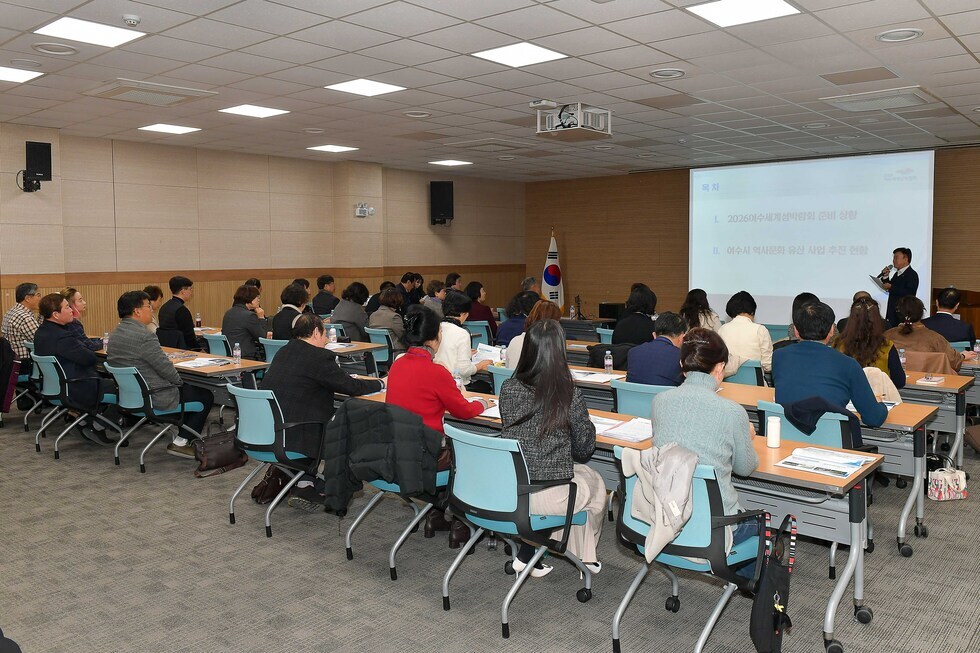 20241205 여수여해재단 주최 이순신학교 시장님 특강-3.jpg