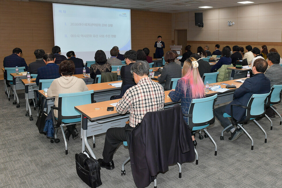 20241205 여수여해재단 주최 이순신학교 시장님 특강-4.jpg