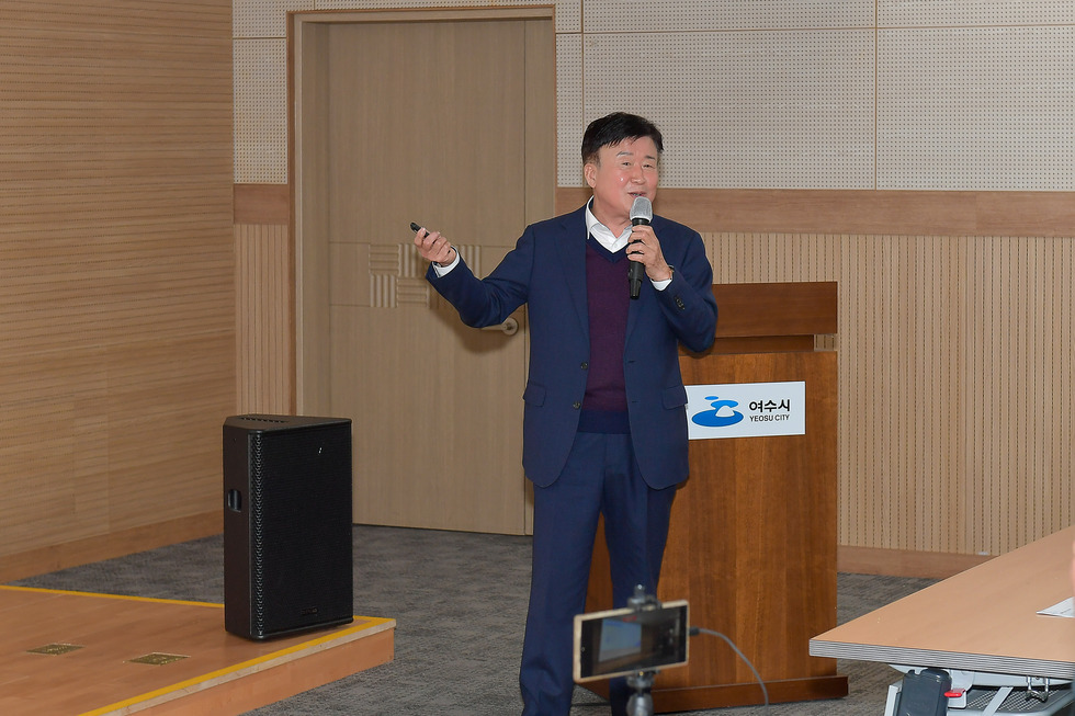 20241205 여수여해재단 주최 이순신학교 시장님 특강-5.jpg